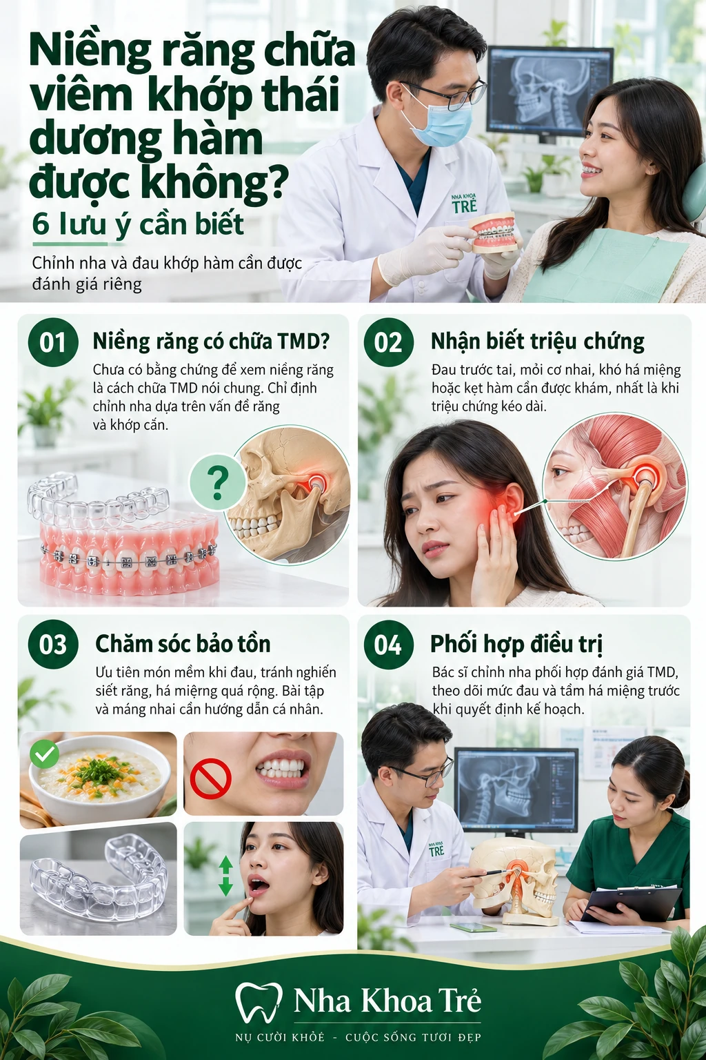 Niềng răng chữa viêm khớp thái dương hàm được không? 6 lưu ý cần biết